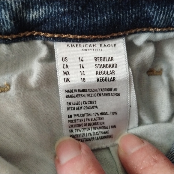 American Eagle 14 Factory Distressed Button Fly - Picture 7 of 9